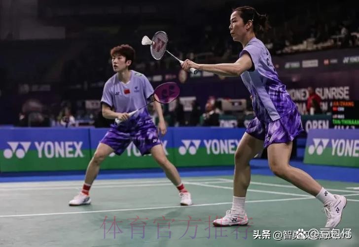 女五联赛深圳站落下帷幕 浙江队以全胜战绩位列榜首