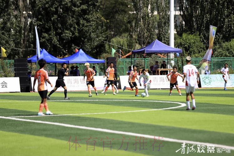 青海：高原逐梦 体育同行